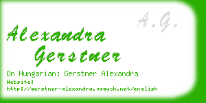 alexandra gerstner business card